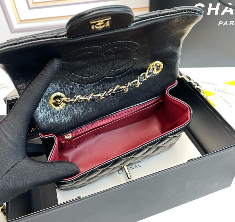 Chanel Classic Flap Bag