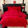 King Big Red Burgundy Plain Solid Quilts Sheets Woven Design for Wedding Bed Covers Winter Velvet Duvet Cover Set