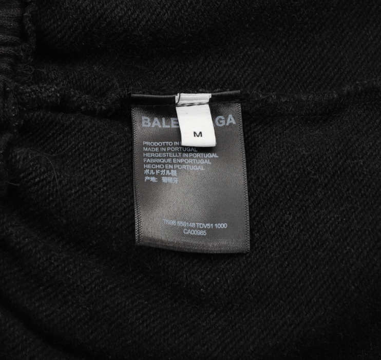 Balenciaga Political Logo Drawstring Shorts – Black