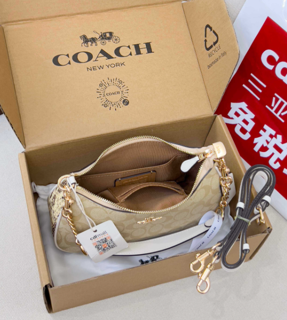 Coach Nolita 19 Shoulder Bag in Signature Canvas